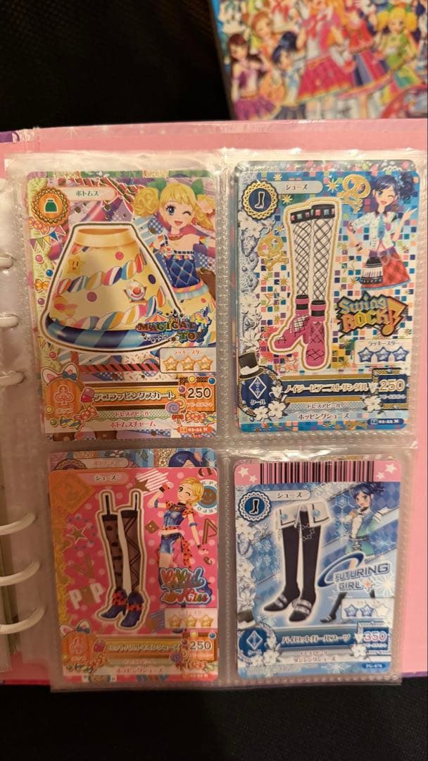 Aurora Fantasyアイカツカード＋カードコレクション本