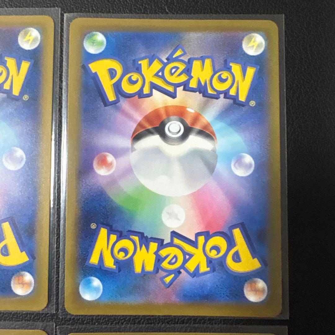 リザードン　ゲンガー　サーナイト　ユキメノコ　ポケモンカード メガドリームma