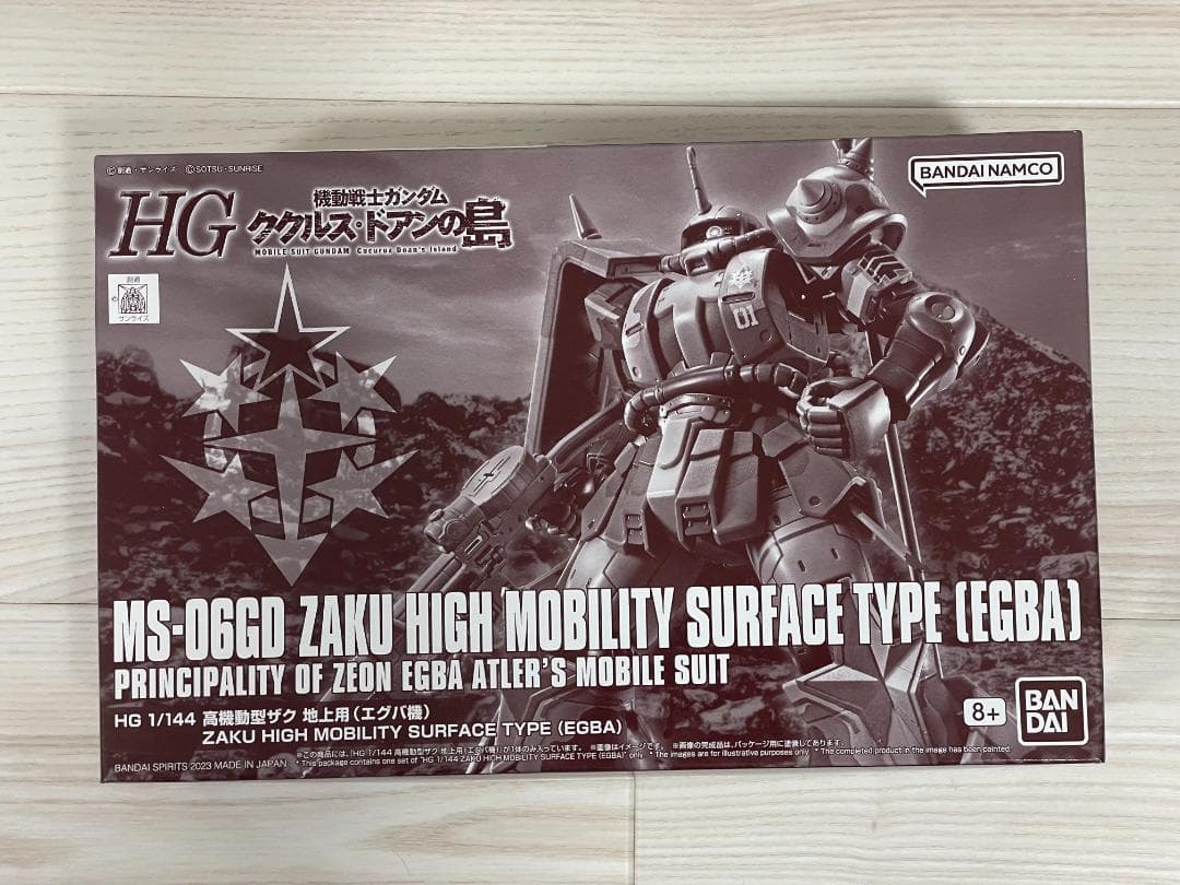 HG 高機動型ザク5体+ドアン専用ザク ガンプラ6体セット 新品未組立