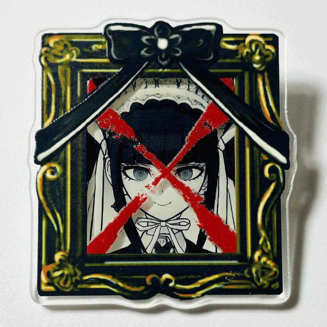 ダンガンロンパ 遺影アクリルバッジ vol.1 セレスティア・ルーデンベルク