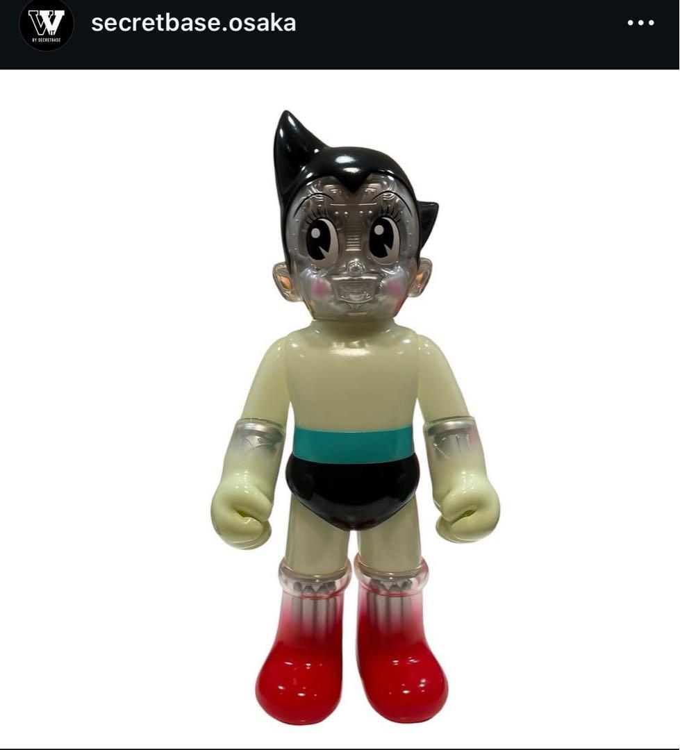 【新品同様】Middle Scale 鉄腕アトムsecret baseソフビ