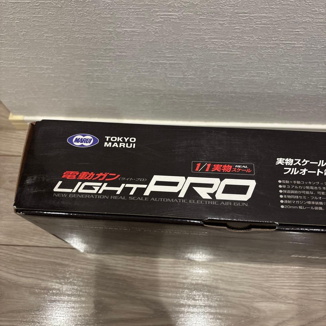 M4CQB Tan 電動ガン 東京マルイ