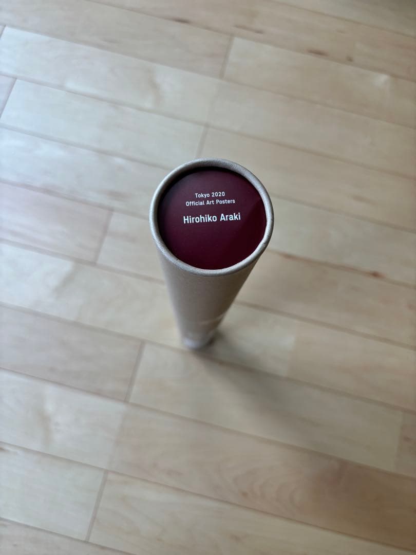 ジョジョ 荒木飛呂彦 東京2020オリンピック公式ポスター 新品 未開封