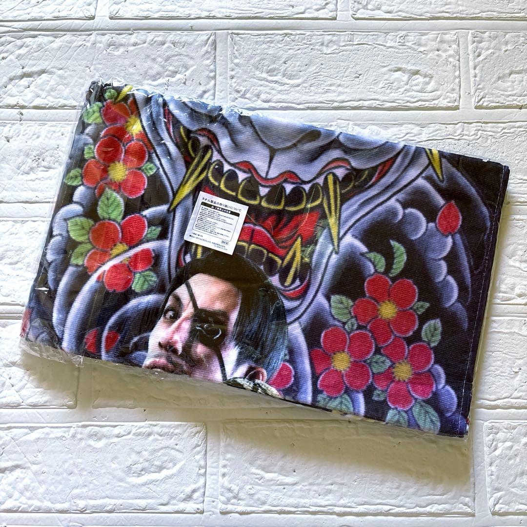 【未開封】龍が如く 真島吾朗 フェイスタオル