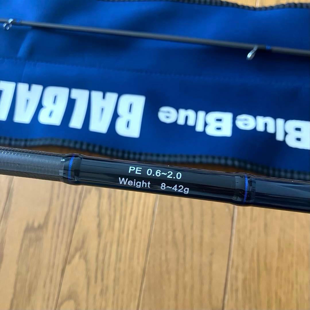 Blue Blue BALBAL99 ジャーキングエディション