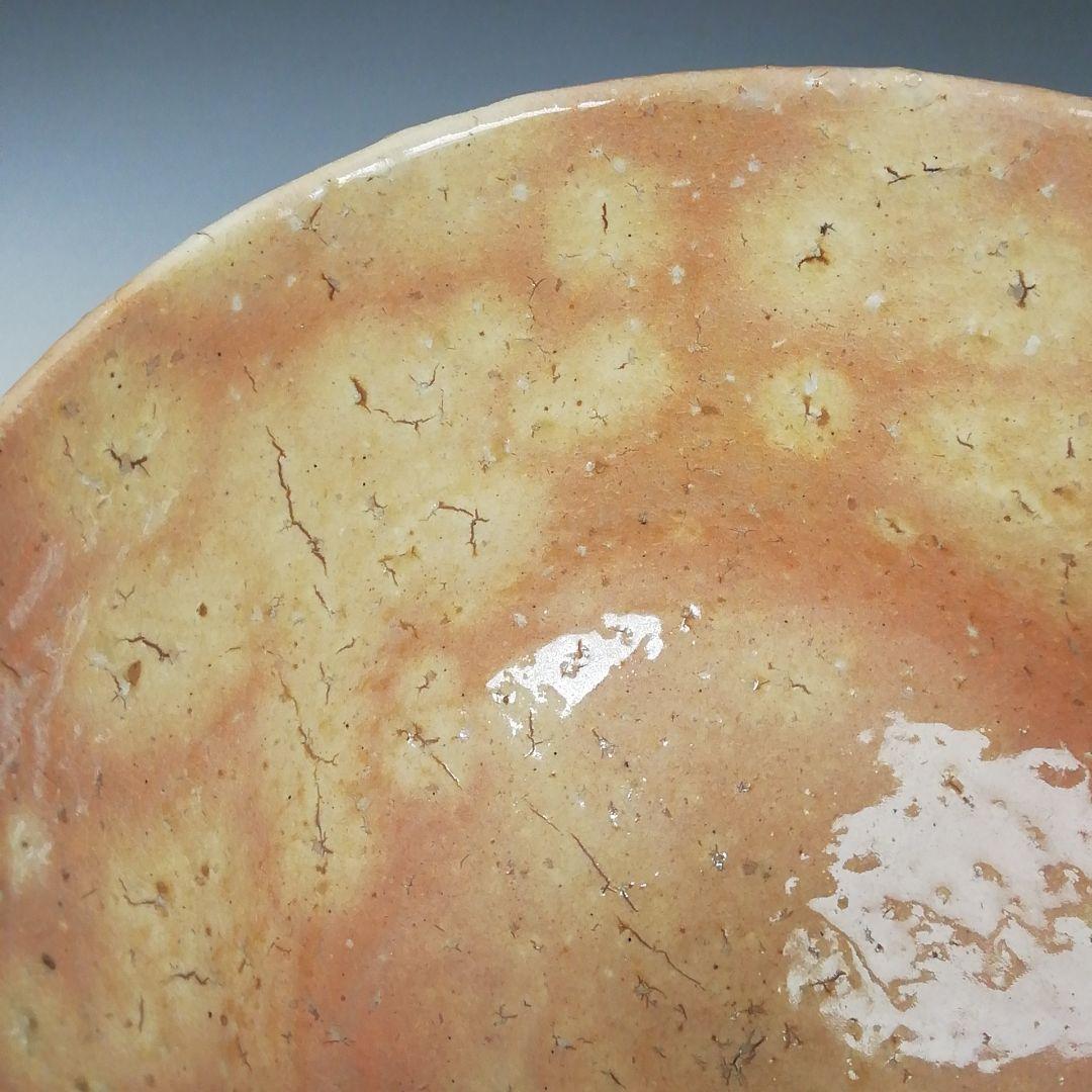 Ｓ９８７　茶碗　『萩焼』『扇芝庵　波多野指月』　共箱　抹茶碗　茶道具