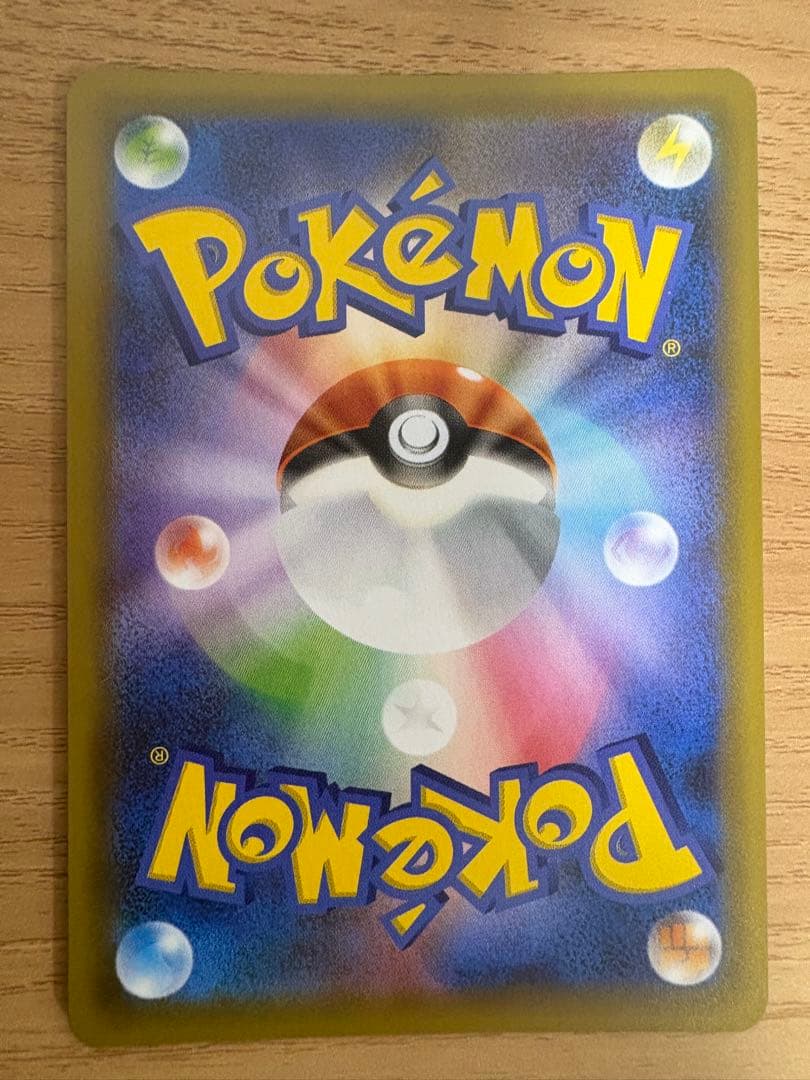 ポケモンカード　25thプロモ　3点セット