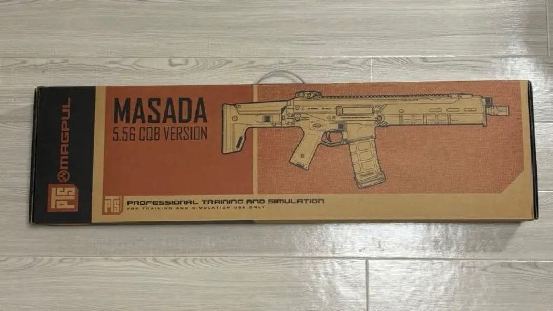 【希少】PTS MASADA CQR 電動ガン