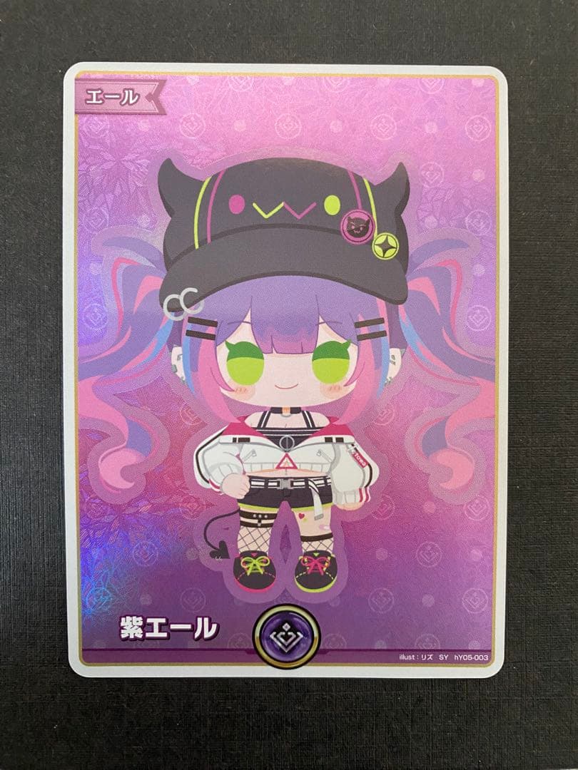ホロライブ オフィシャルカードゲーム　エールセット