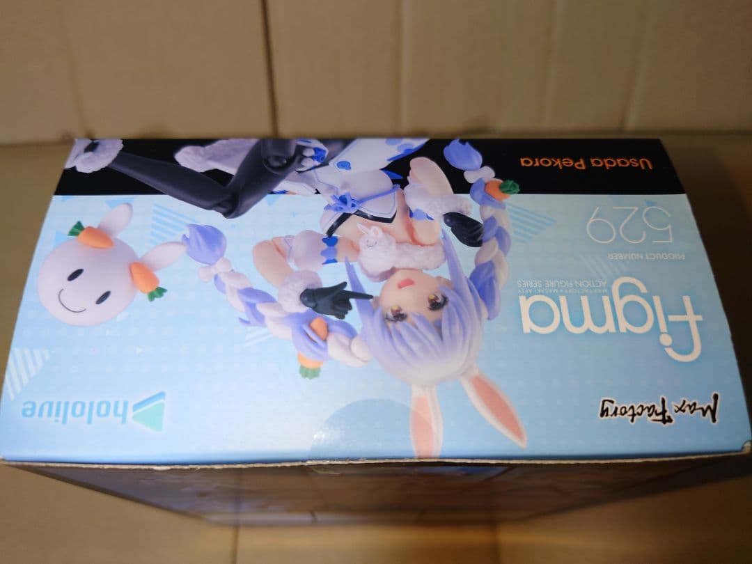 ホロライブ　兎田ぺこら　figma フィギュア