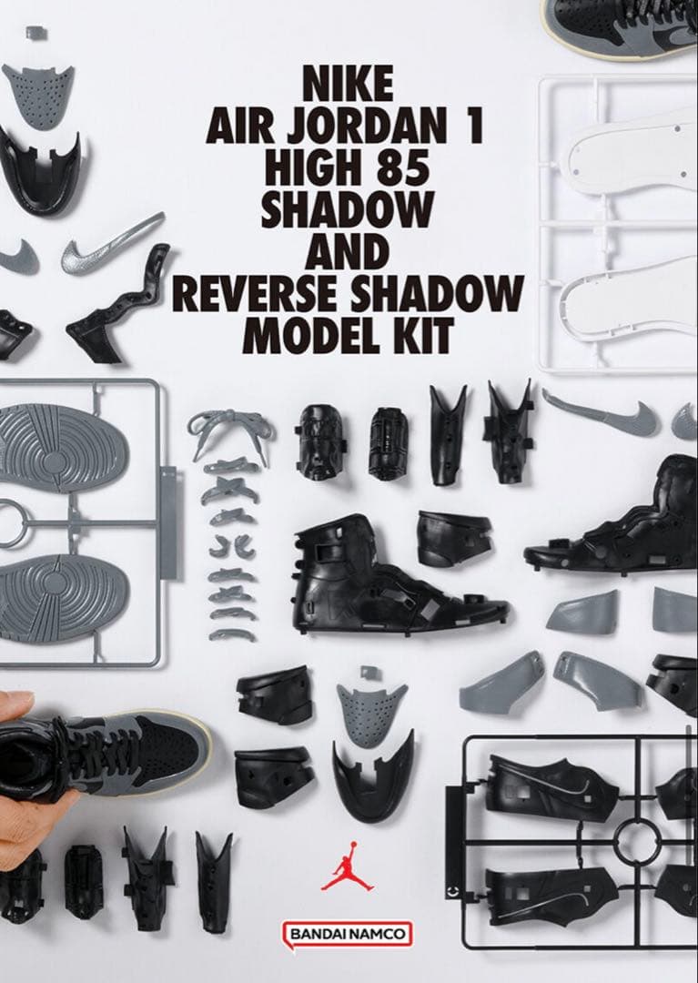 その他 NIKE AIR JORDAN 1 HIGH 85 MODEL KIT