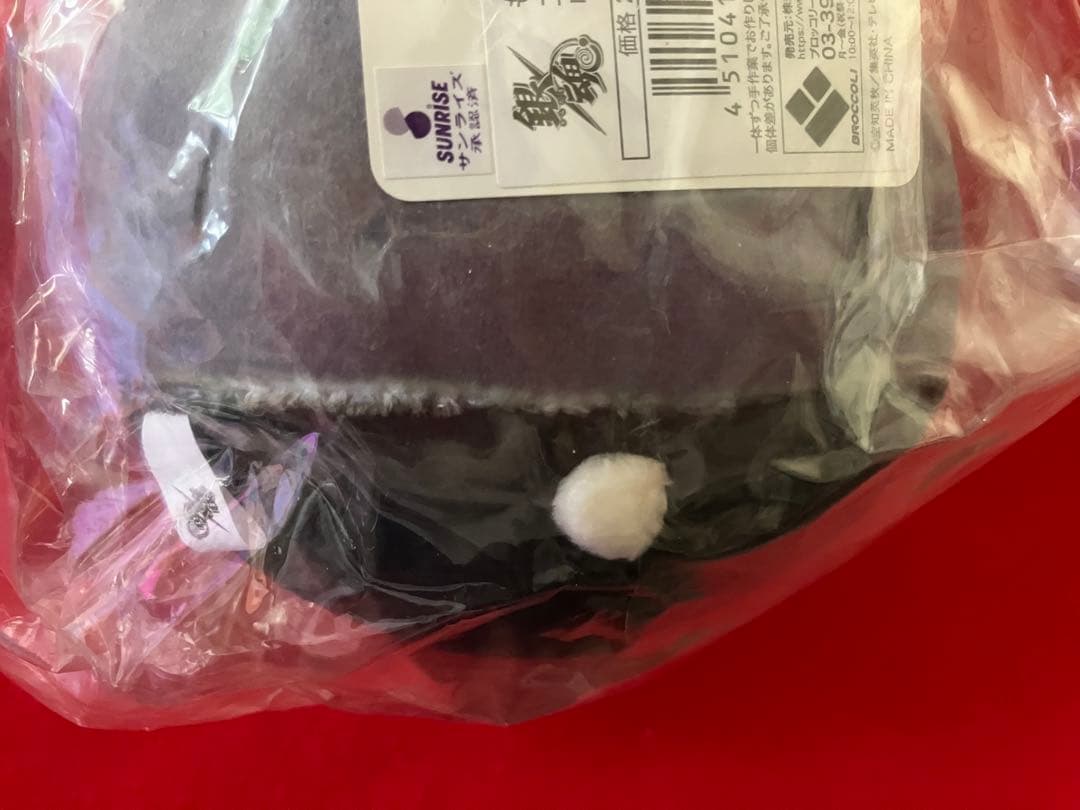 銀魂　神威　ふらっとぬいぐるみ　ちゅんコレなど4点セット