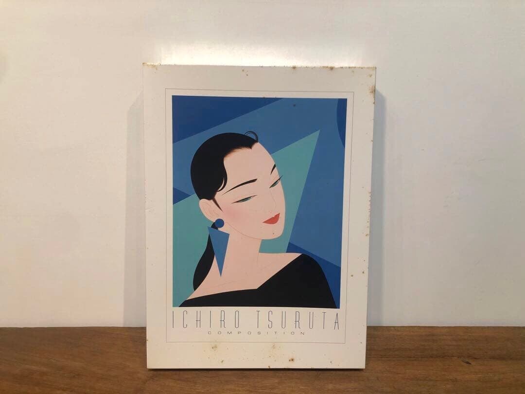 鶴田一郎 コンポジション 750ピース パズル 未開封 ポストモダン レトロ