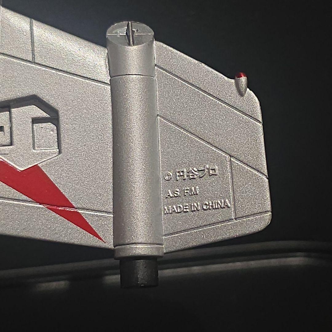 ＥＸ合金　マットアロー1号　フィギュア　おもちゃ　　レトロ　レア　ウルトラマン