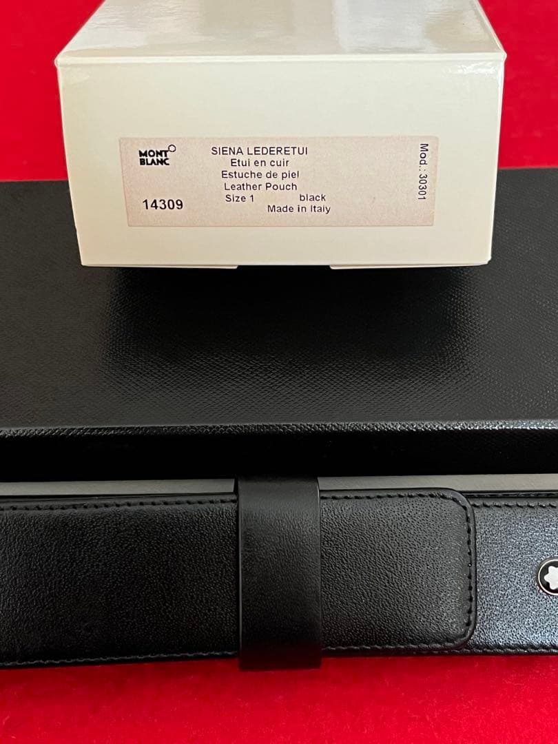 モンブラン 万年筆 ボールペン レザーペンポーチ ペンケース１本差❗️ケース付‼️
