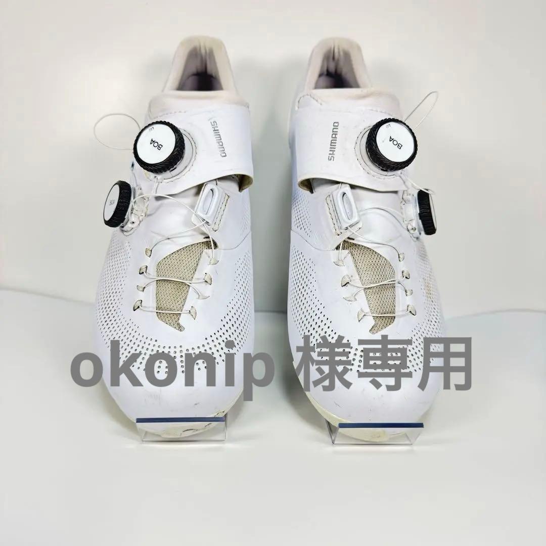 ウェア Shimano S-Phyre RC903 27.2cm / EU43