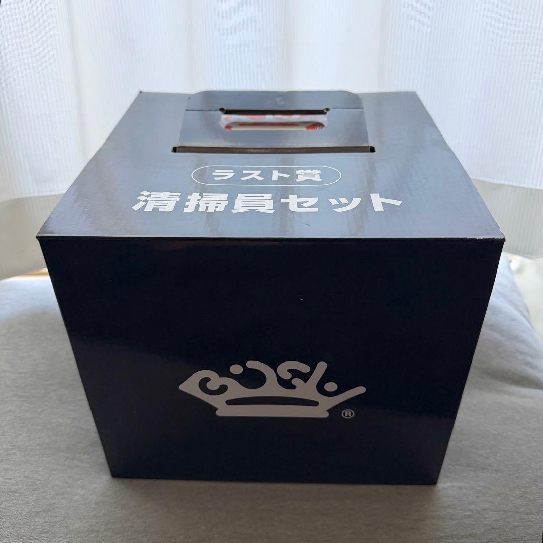 BiSHくじ ラスト賞 清掃員セット アユニ・Dサイン入り