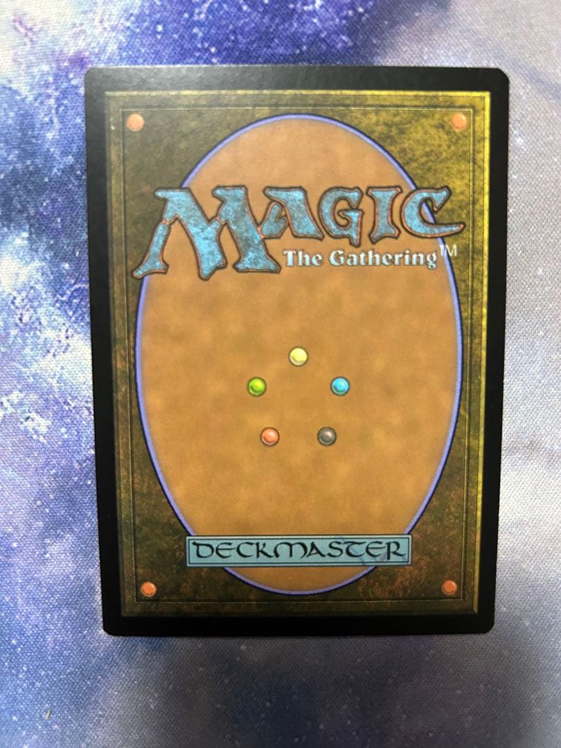 MTG 風景の変容　計2枚 他言語