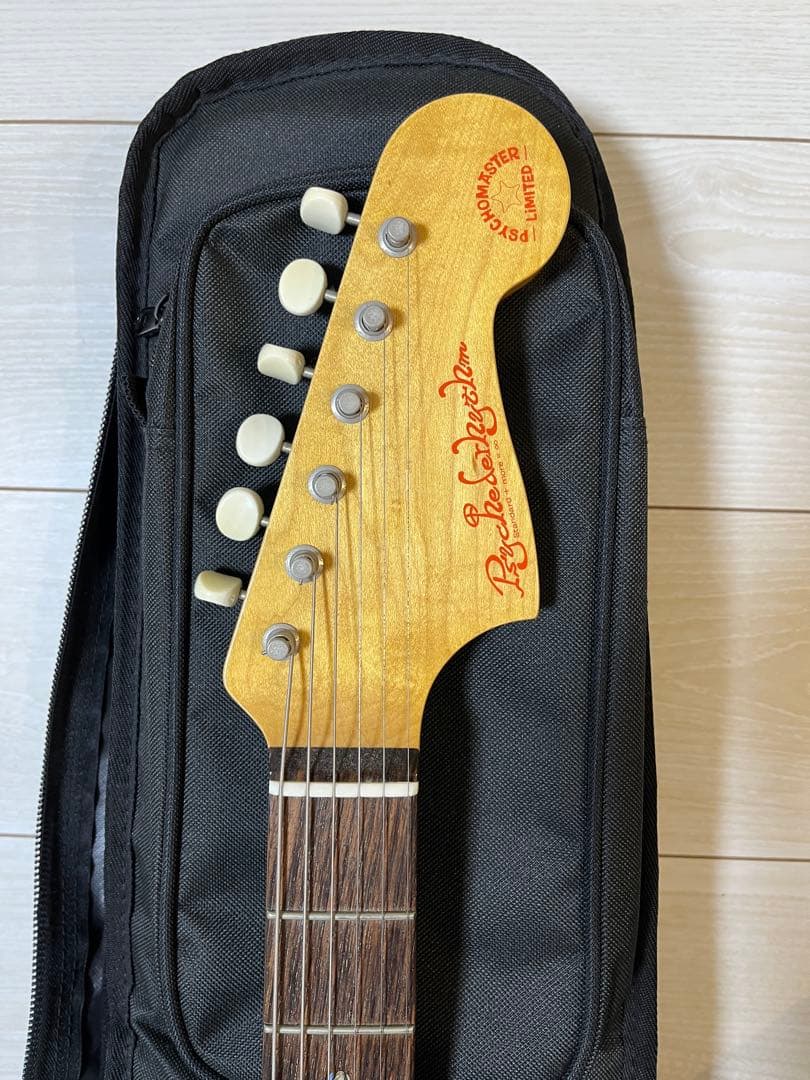 サイケデリズム サイコマスター 2H 24F レア Psychederhythm