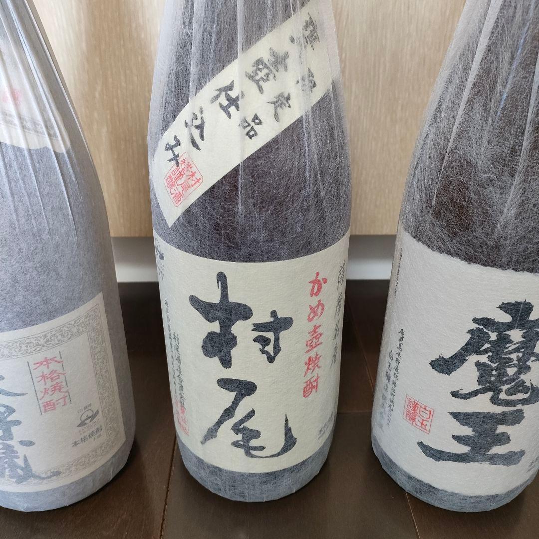 片栗粉様　sale 森伊蔵 村尾 魔王 焼酎 1.8L 3本セット　新品　未開封