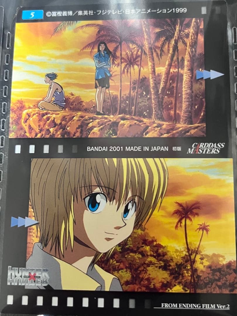 HUNTER×HUNTER カードダスマスターズ OPED No1～9セット