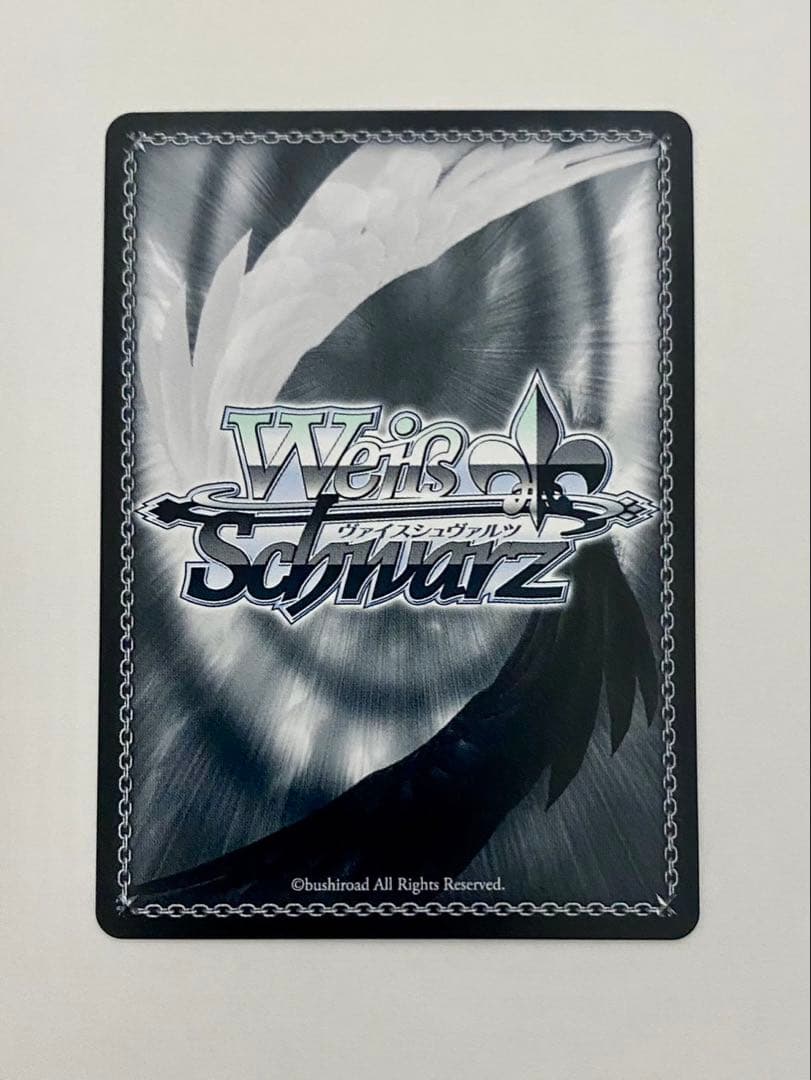 これから先もずっと青柳冬弥SP