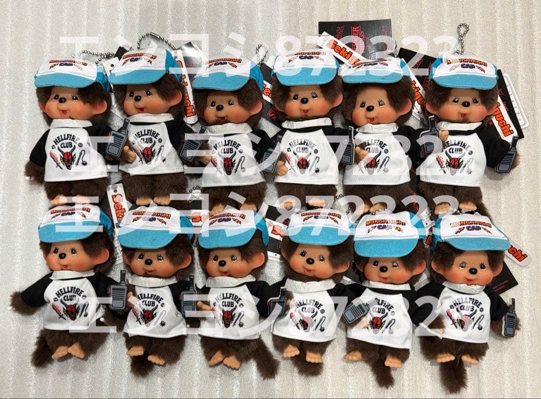 新品　モンチッチ　ストレンジャーシングス　ダスティン 12個