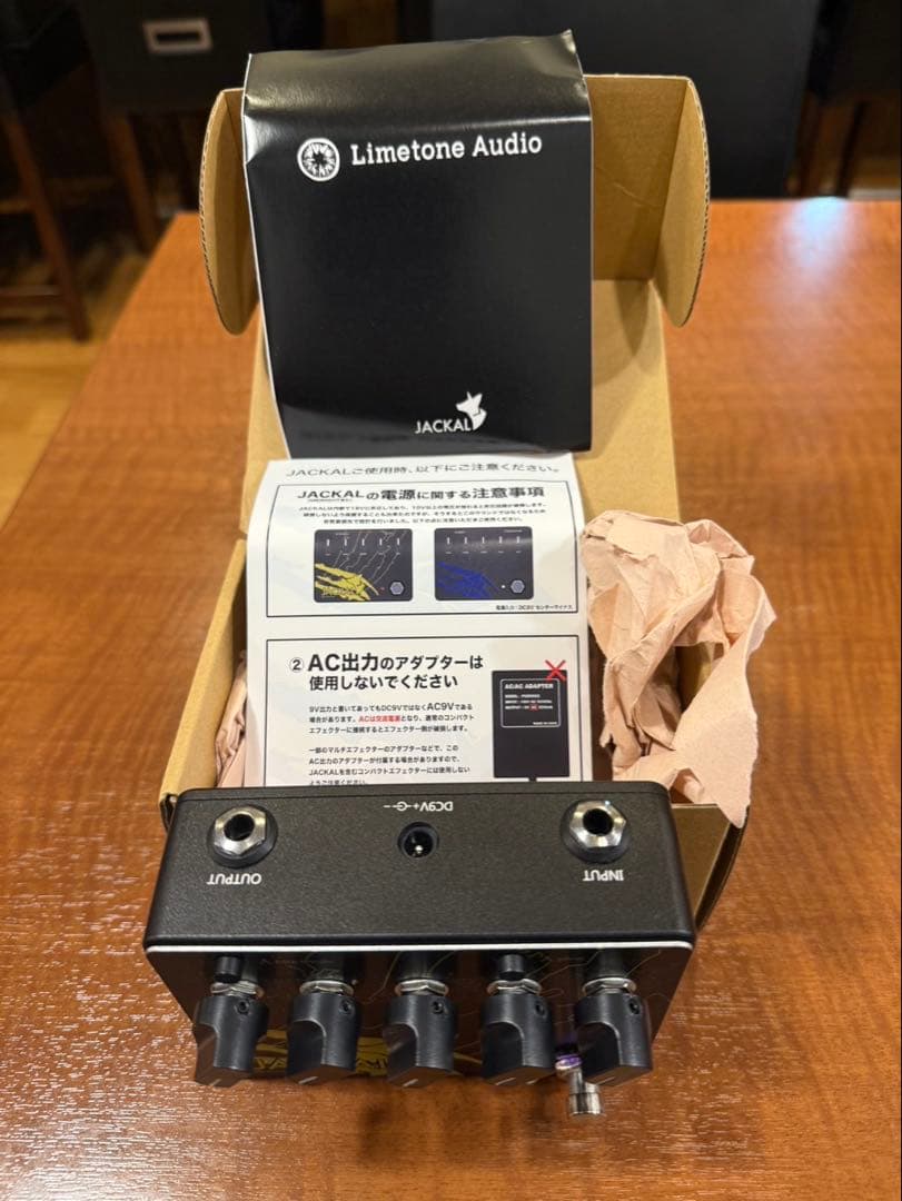 【美品】JACKAL ギターエフェクター