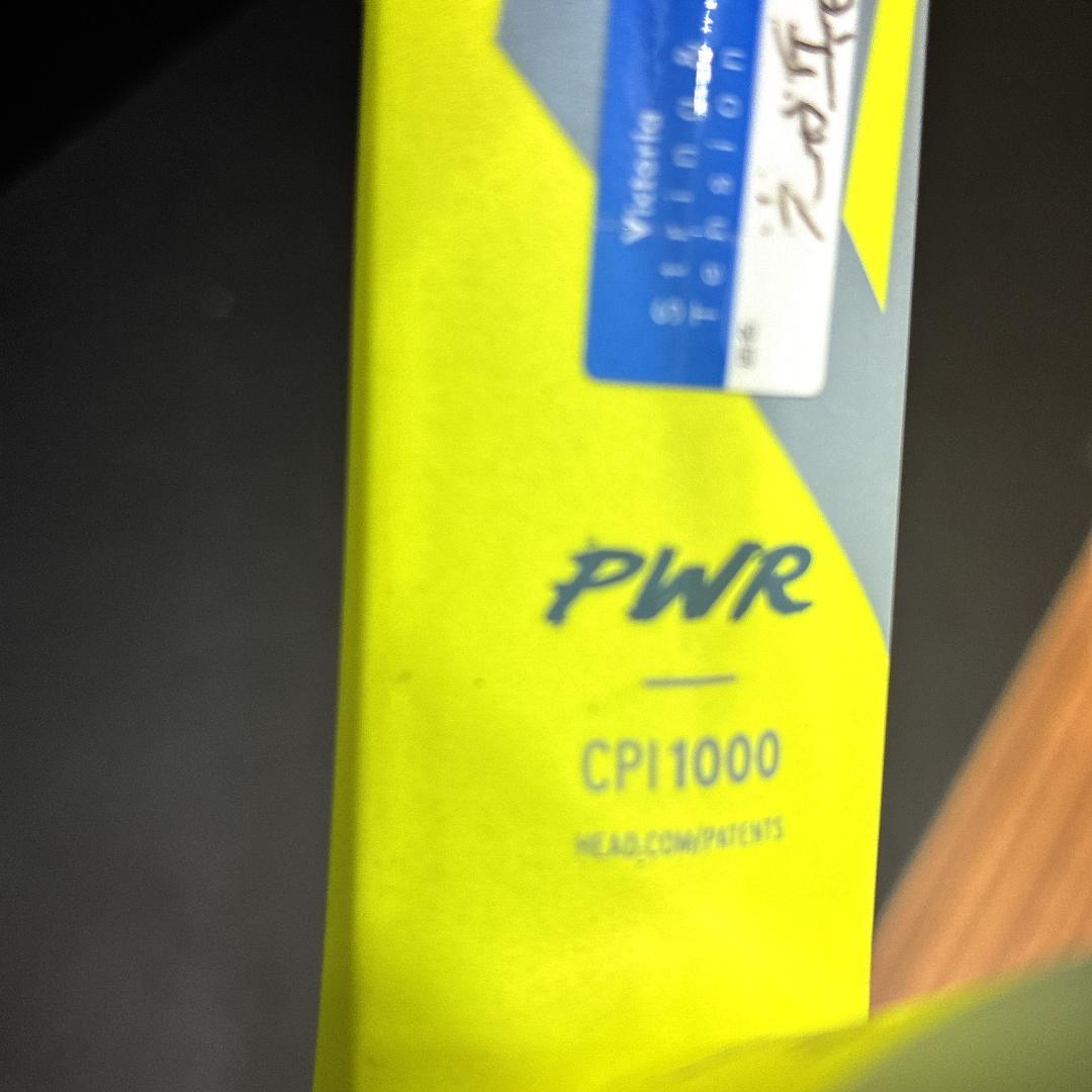 HEAD EXTREME PWR ヘッド　エクストリーム　パワー　硬式ラケット