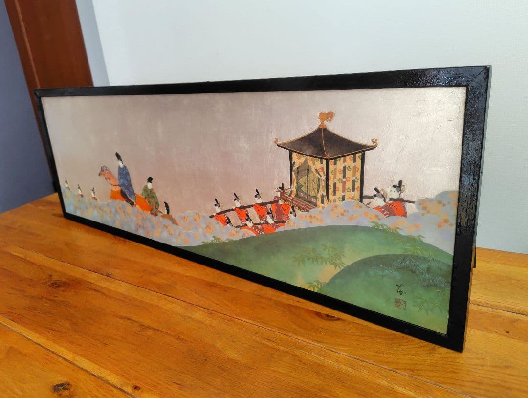 大型装飾パネル『輿』貴族行列　横約110.5cm　横長絵巻物　額絵