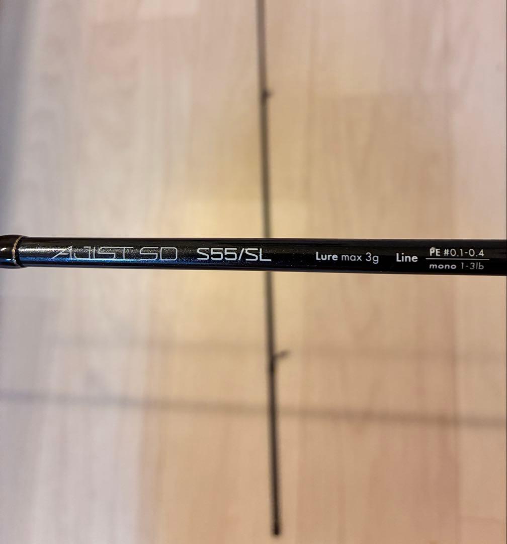 テイルウォーク アジストSD S55 SL 保証書付