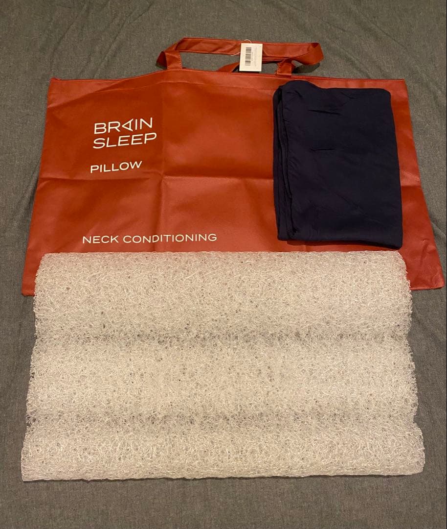 ブレインスリープ ピロー ネックコンディショニング ＋オーガニックスリープ