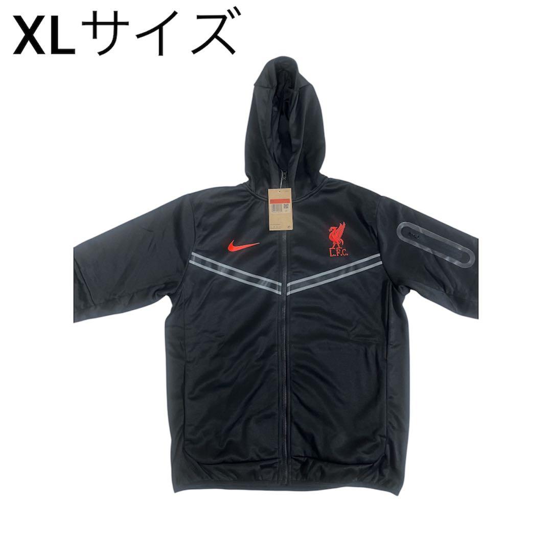 リバプール　遠藤航所属　ナイキ　ウェア　パーカー　XLサイズ　新品未使用品