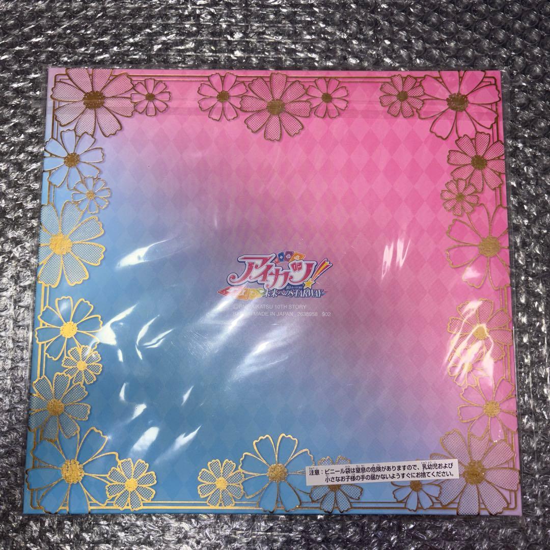 アイカツ コスモス プレミアムカードセット 星宮いちご 大空あかり