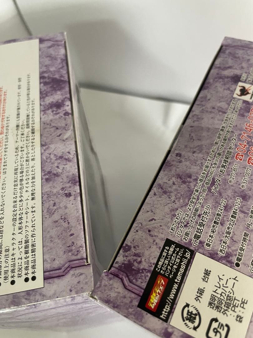 【未開封品】聖闘士聖衣神話　ベヌウ輝火　聖闘士星矢