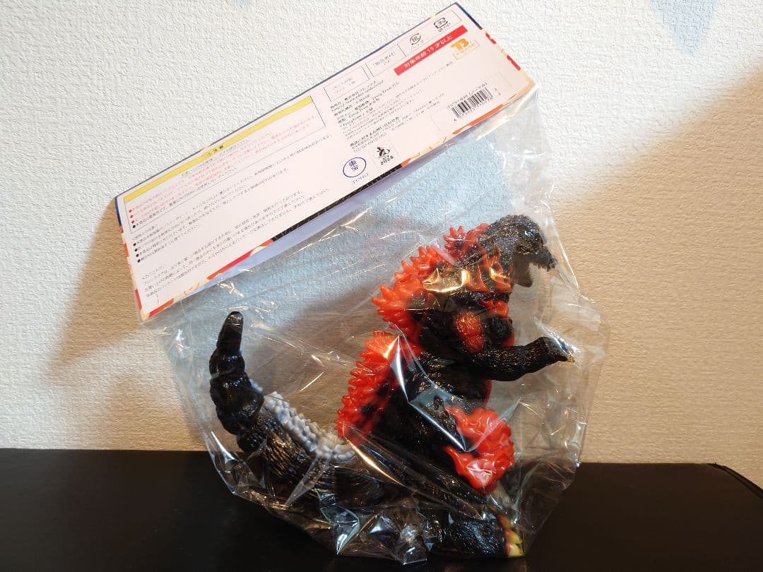 FrogTree ゴジラ (1995) ノーマルカラー