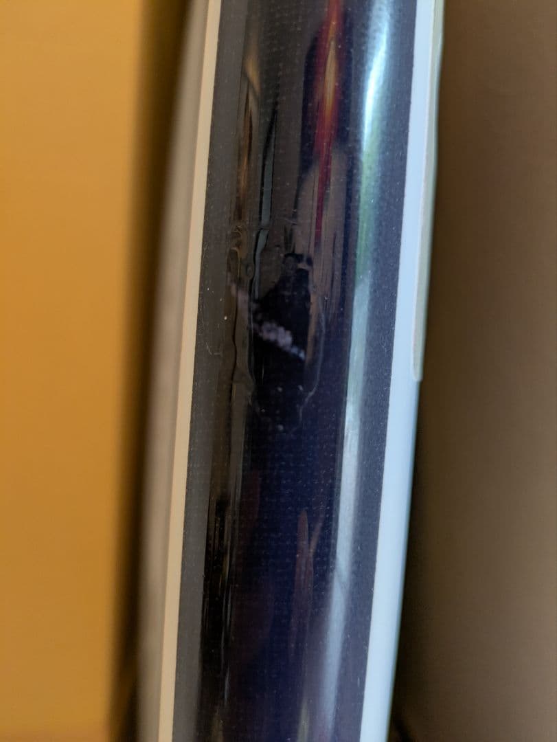 ファイヤーワイヤー　マッシュアップ