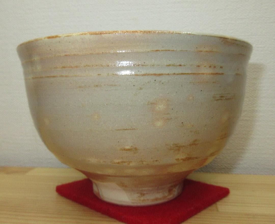 送料込【逢絢亭】茶道具 茶碗 朝日焼 鹿背茶碗 ７４代 朝日豊斎 共箱入り