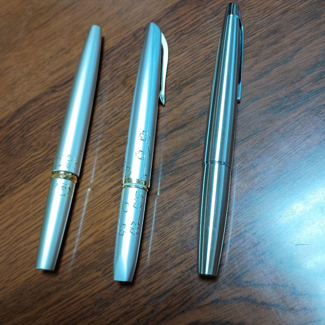 パイロット万年筆