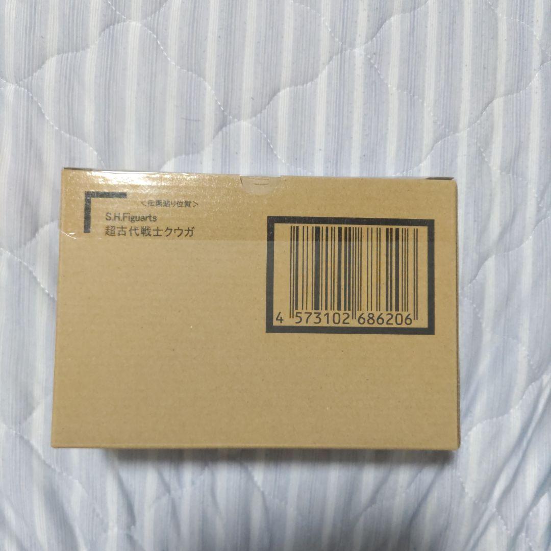 S.H.Figuarts 真骨彫製法　超古代戦士クウガ