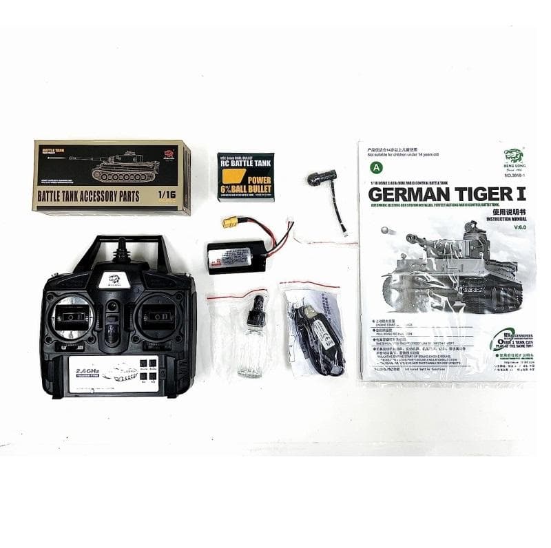 技術基準適合証明済【メーカー特注品】ヘンロン 1/16 タイガーI型 迷彩色