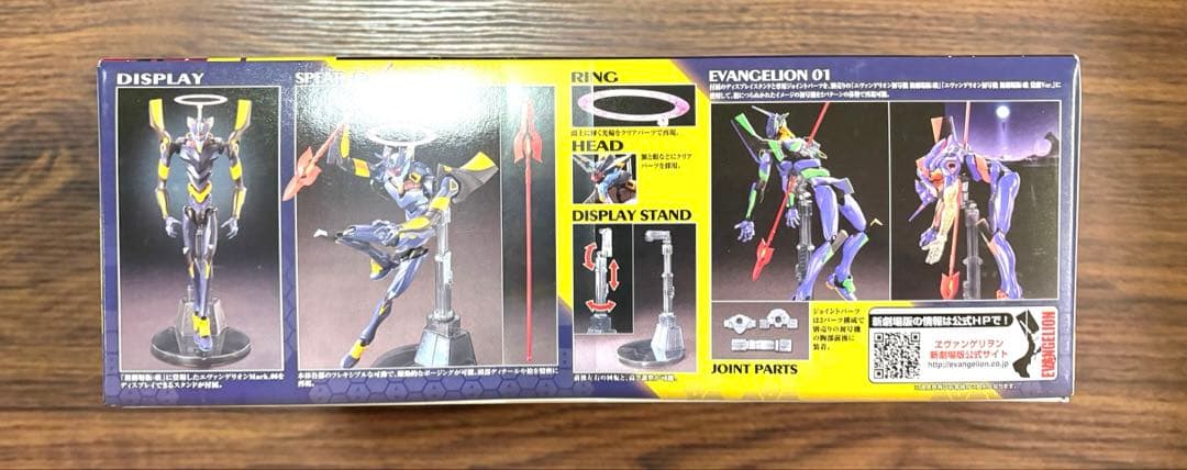 エヴァンゲリオン 新劇場版：破Mark.6プラモデル