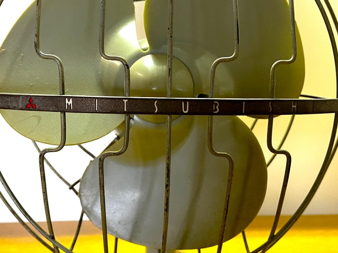 昭和レトロ家電　MITSUBISHI 三菱　卓上扇風機　完動品