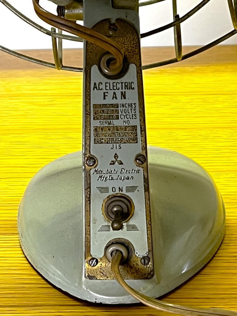 昭和レトロ家電　MITSUBISHI 三菱　卓上扇風機　完動品