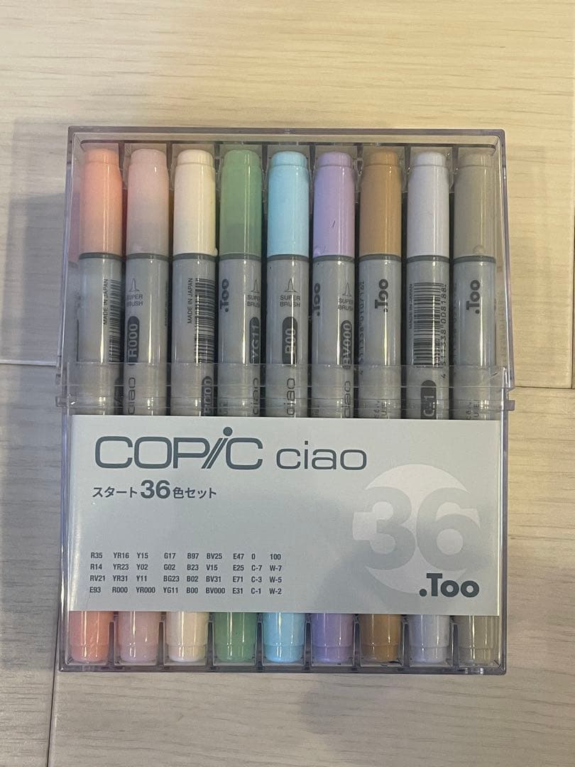 コピック36色　ペン置きケース　参考書