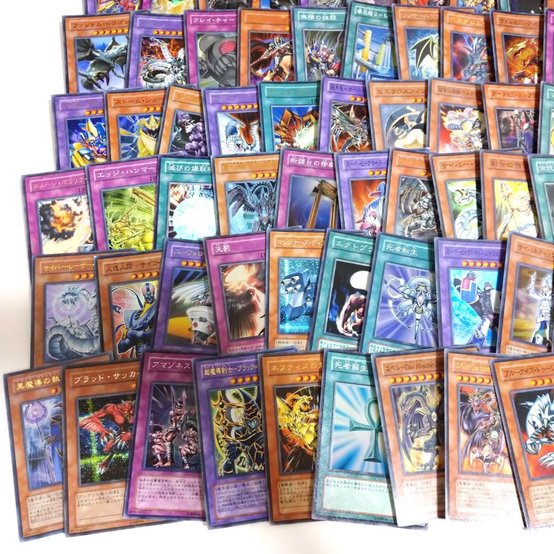 遊戯王 3期・4期・5期のみ 1000枚以上 まとめ売り レリーフあり