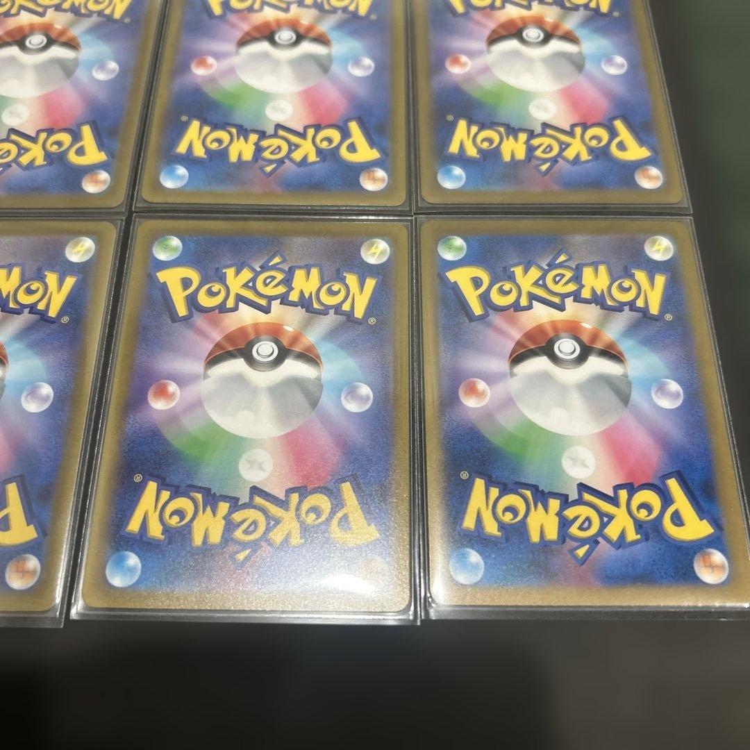 ポケカ　引退品　まとめ売り　ブイスターユニバース　URL ギラティナ　アルセウス