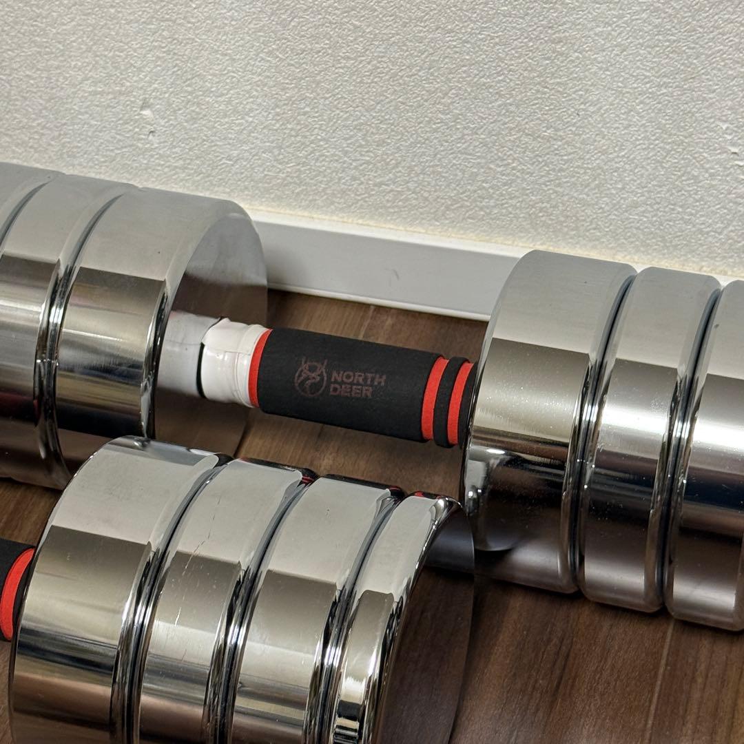 Northdeer ダンベル 可変式20kg 鏡面仕上げ クロムメッキ仕上げ ①