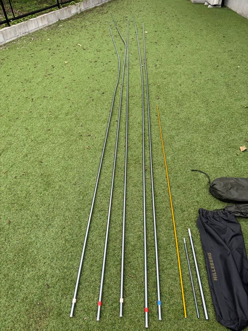 Hilleberg atlas ヒルバーグ アトラス MIL ミルスペック