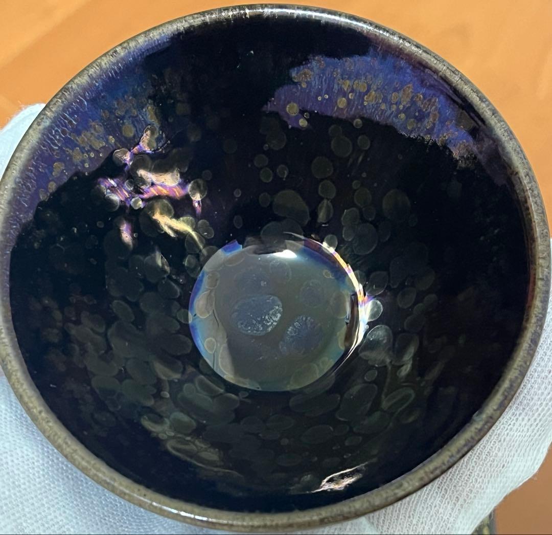 中国曜変天目茶碗　油滴天目　福建　建盏　建陽